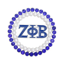 Load image into Gallery viewer, ZPB Round Brooch