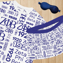Load image into Gallery viewer, Zeta Phi Beta Cozy Pajama Set - large