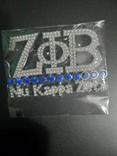 Load image into Gallery viewer, Chapter Brooch - Nu Kappa Zeta